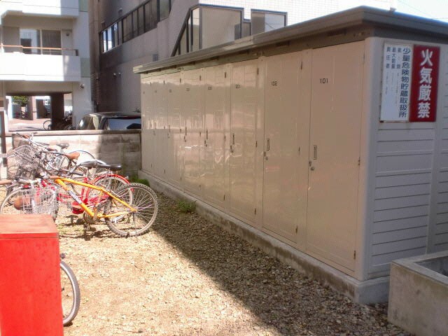 物件内観写真20　