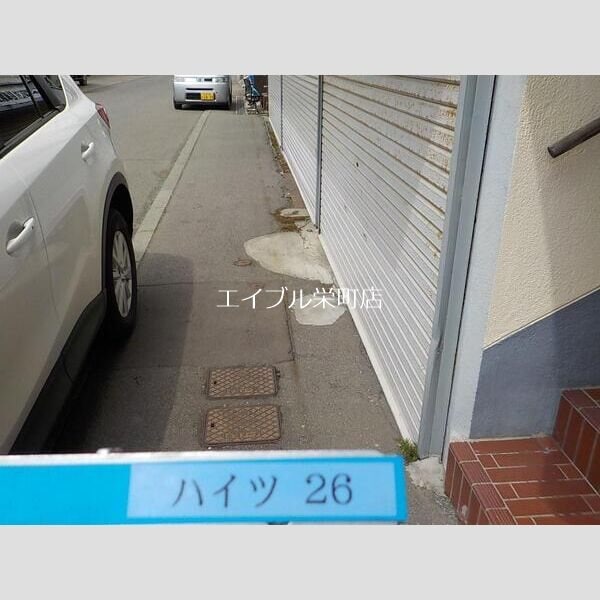 物件内観写真11　