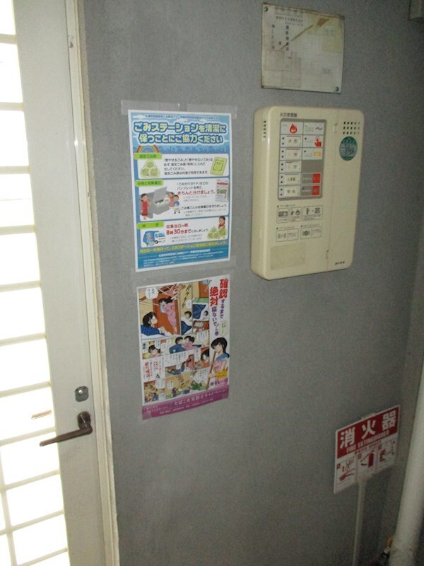 物件内観写真21　