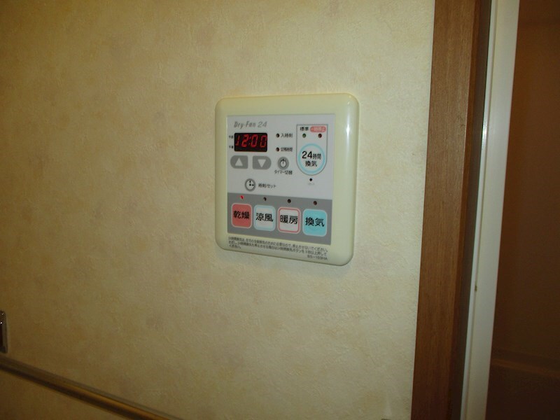 物件内観写真13　