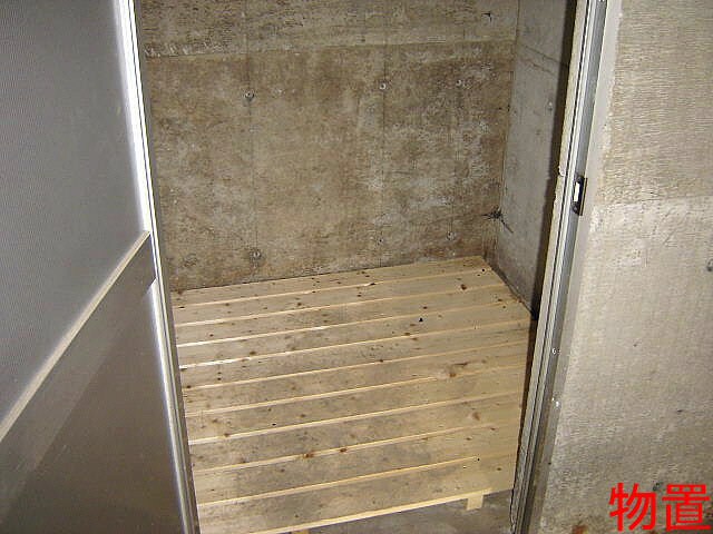 物件内観写真12　