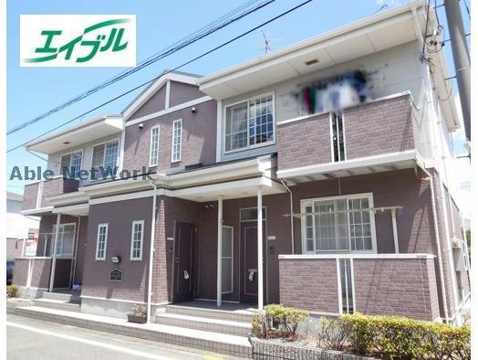 コータ・コート