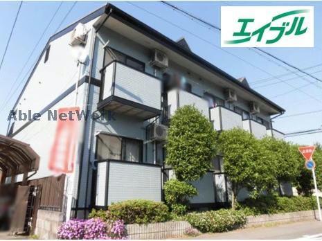 マーシャル新町