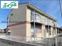 宮の倉おおやま