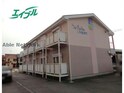 サープラスワン　ハセガワ