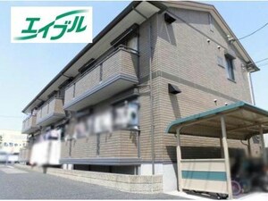 ハピネスⅡ外観写真