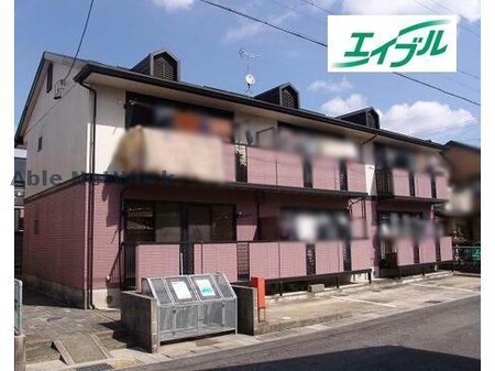 エヴァーグリーン外観写真