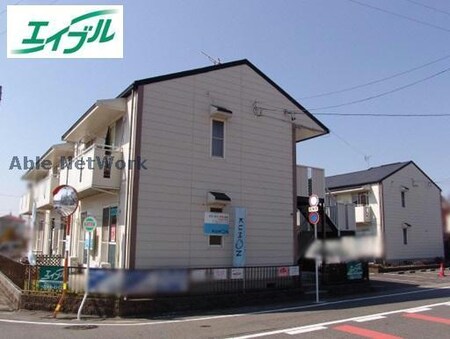 ハイツ若草外観写真