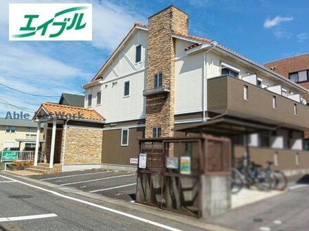 シャンテ　ノール外観写真