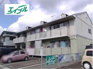 パークサイド鈴外観写真