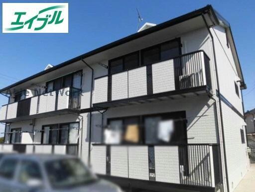 物件外観写真1　(A棟)