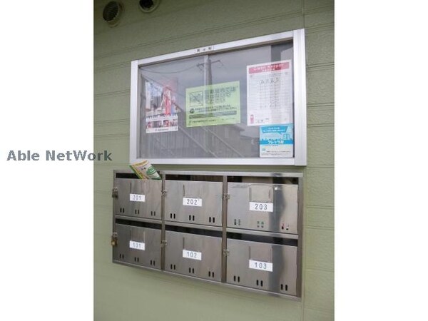 建物設備