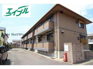 アプリコット外観写真