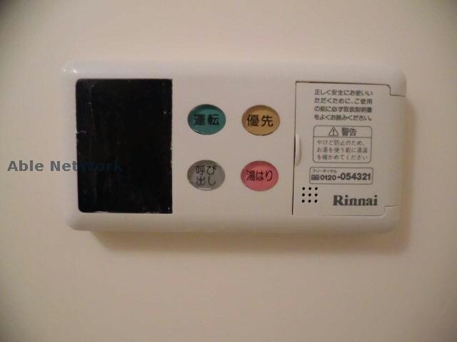 物件内観写真16　