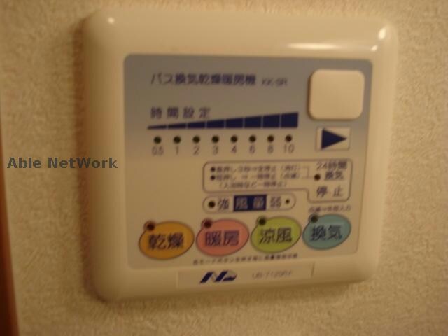 物件内観写真18　