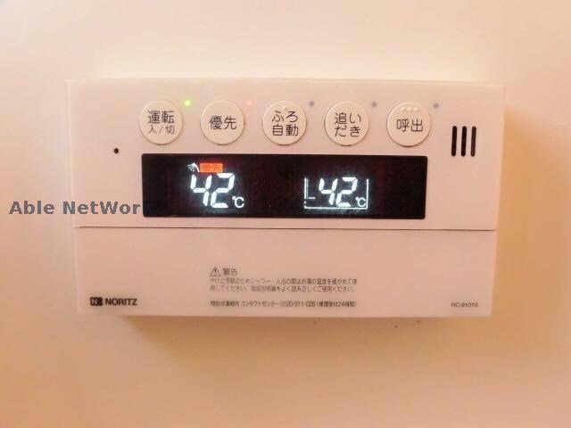 物件内観写真21　