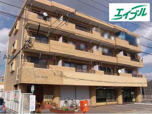 ライフステージ