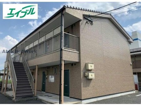 アビタシオン外観写真