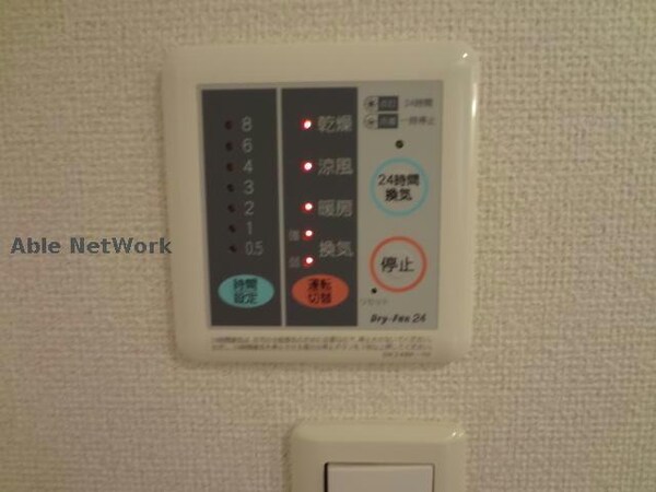 その他設備(浴室暖房乾燥機)