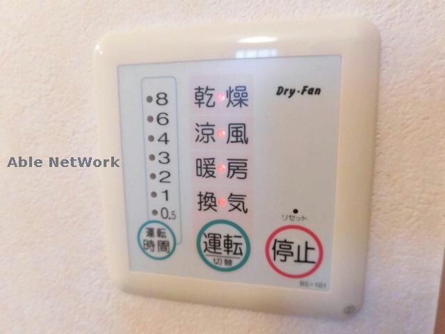 物件内観写真20　
