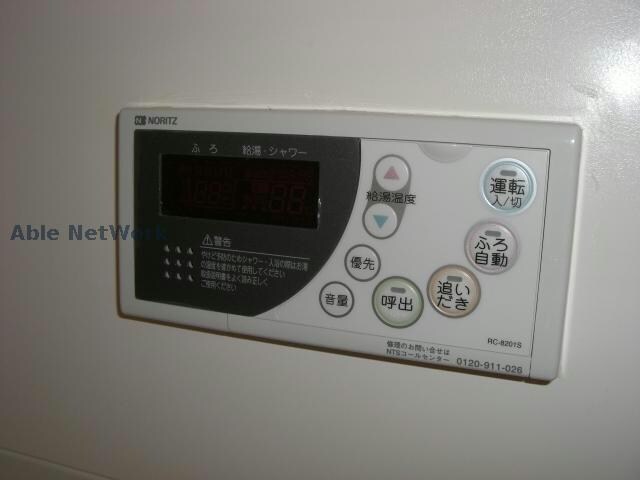 物件内観写真16　