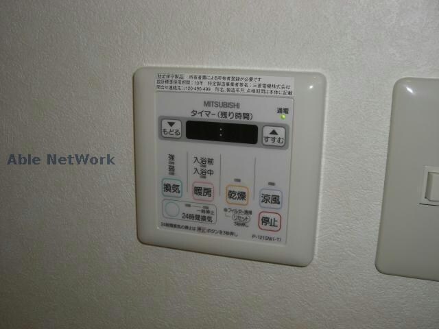 物件内観写真17　