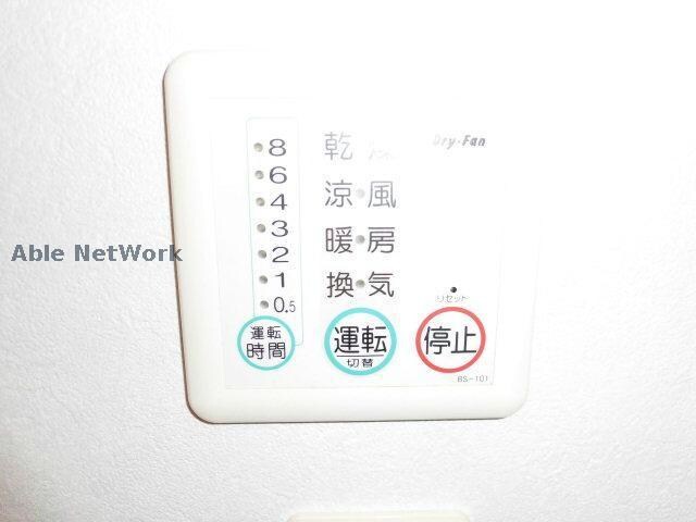 物件内観写真13　