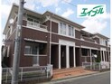 アンクリッシュ