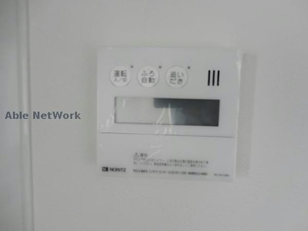 その他設備(※別室参考画像)