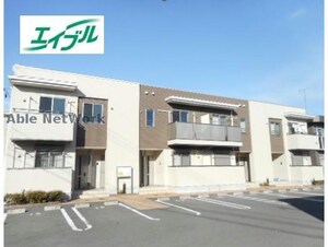 プリムローズⅡ(文津)外観写真