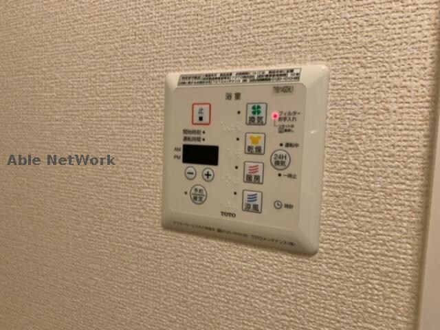 物件内観写真19　(※別室参考画像)