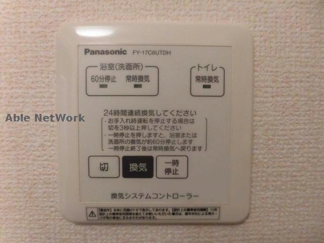 物件内観写真15　(※別室、参考写真)