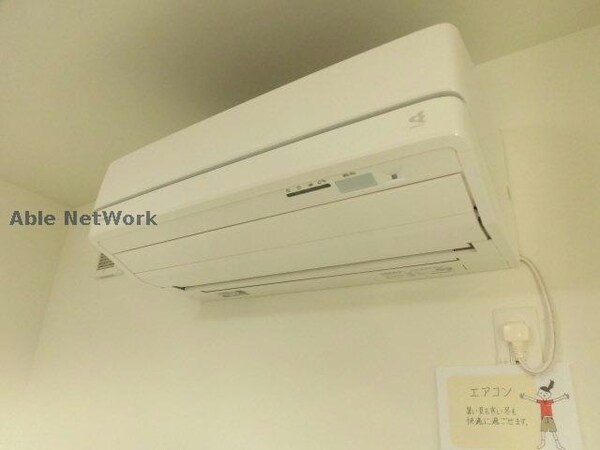 空調設備