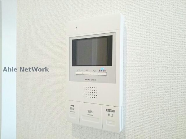 セキュリティ(※別室参考写真)