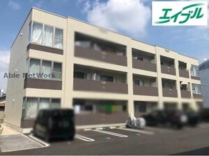 ハッピー　トゥモロー外観写真