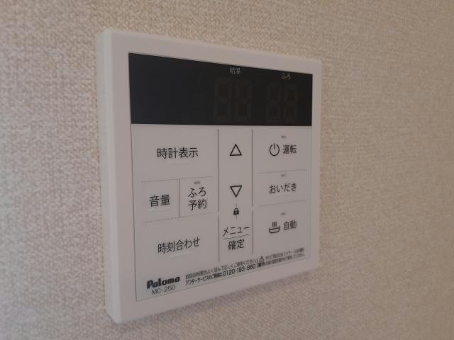 物件内観写真11　(※参考写真)