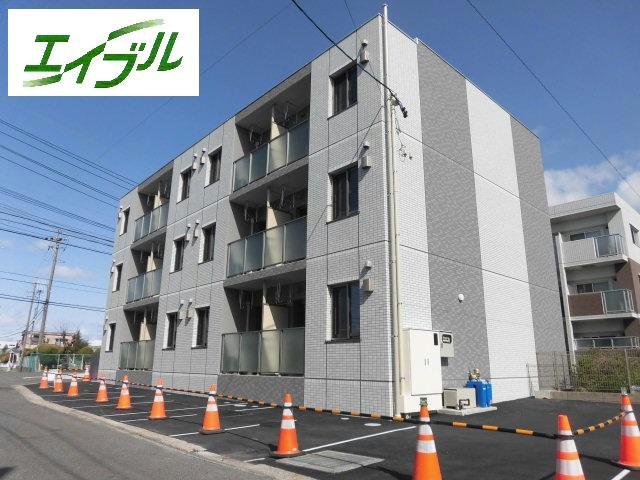 Rever Y connect KSHY