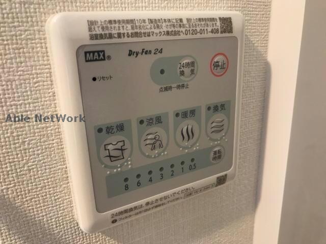 物件内観写真19　