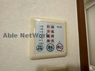 物件内観写真13　