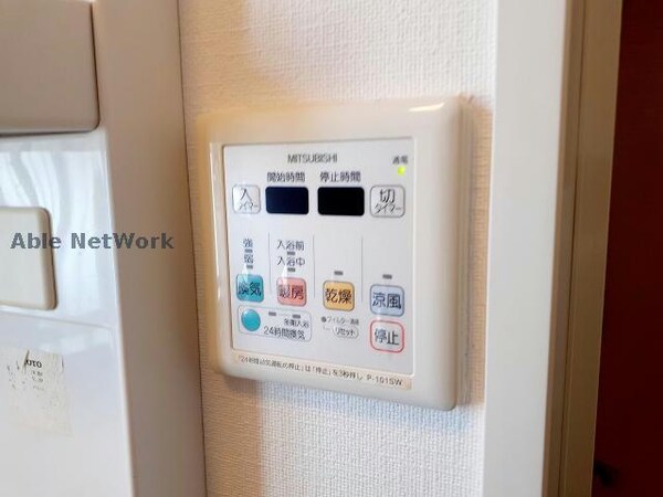 その他設備(※別室参考写真)