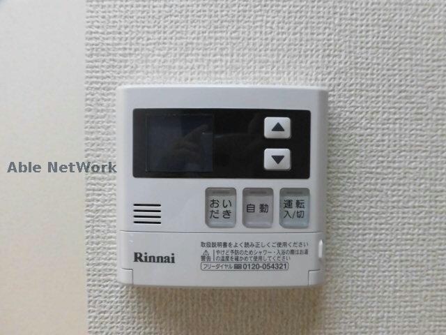 物件内観写真16　(※参考写真)