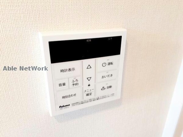 その他設備(※別室参考画像)