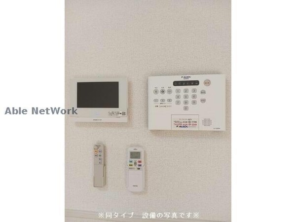 セキュリティ(※参考写真)