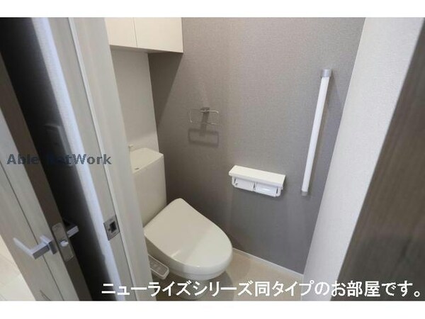 トイレ(※参考写真)