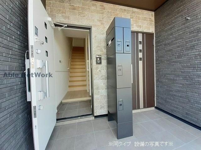 物件内観写真13　