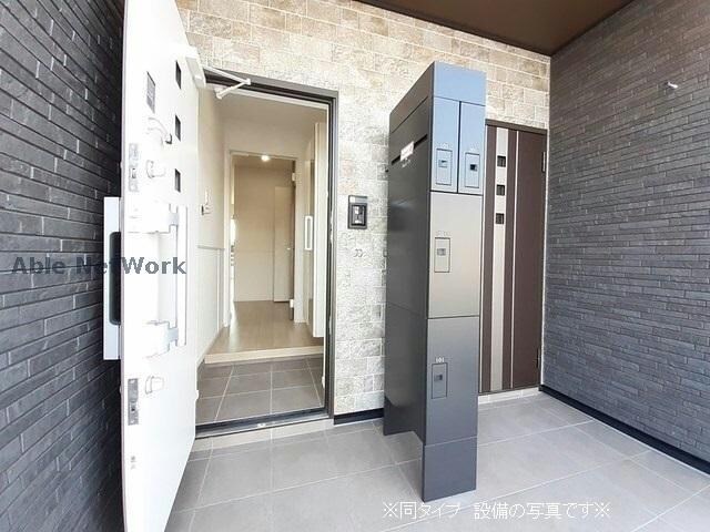 物件内観写真14　