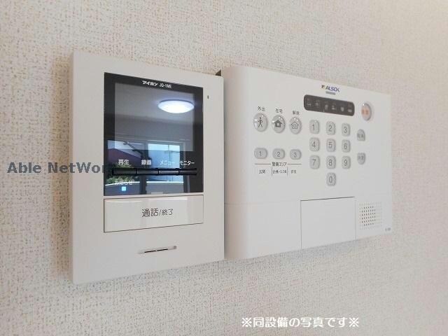 物件内観写真14　(※参考写真)