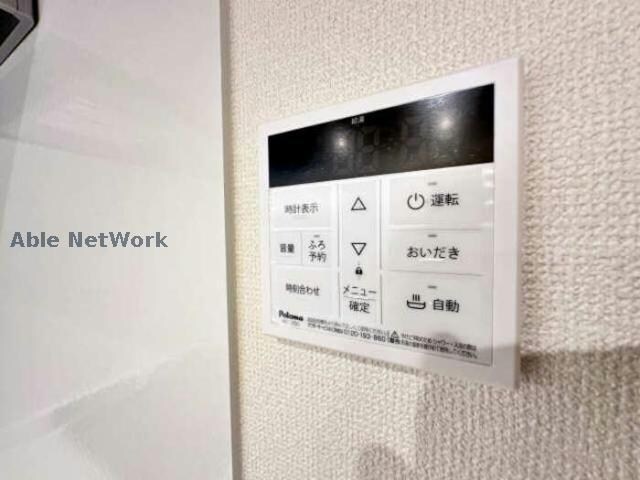 物件内観写真15　