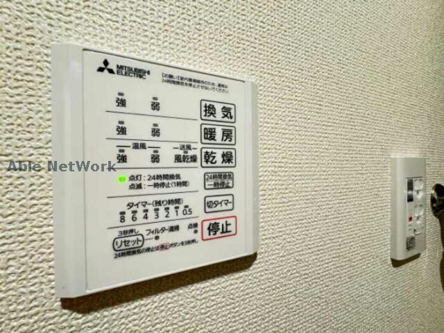 物件内観写真18　