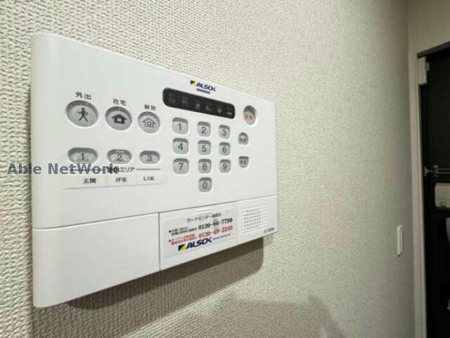 物件内観写真20　